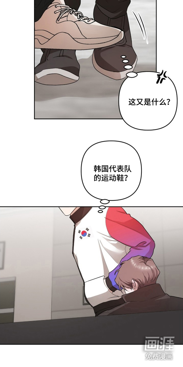 第3话16