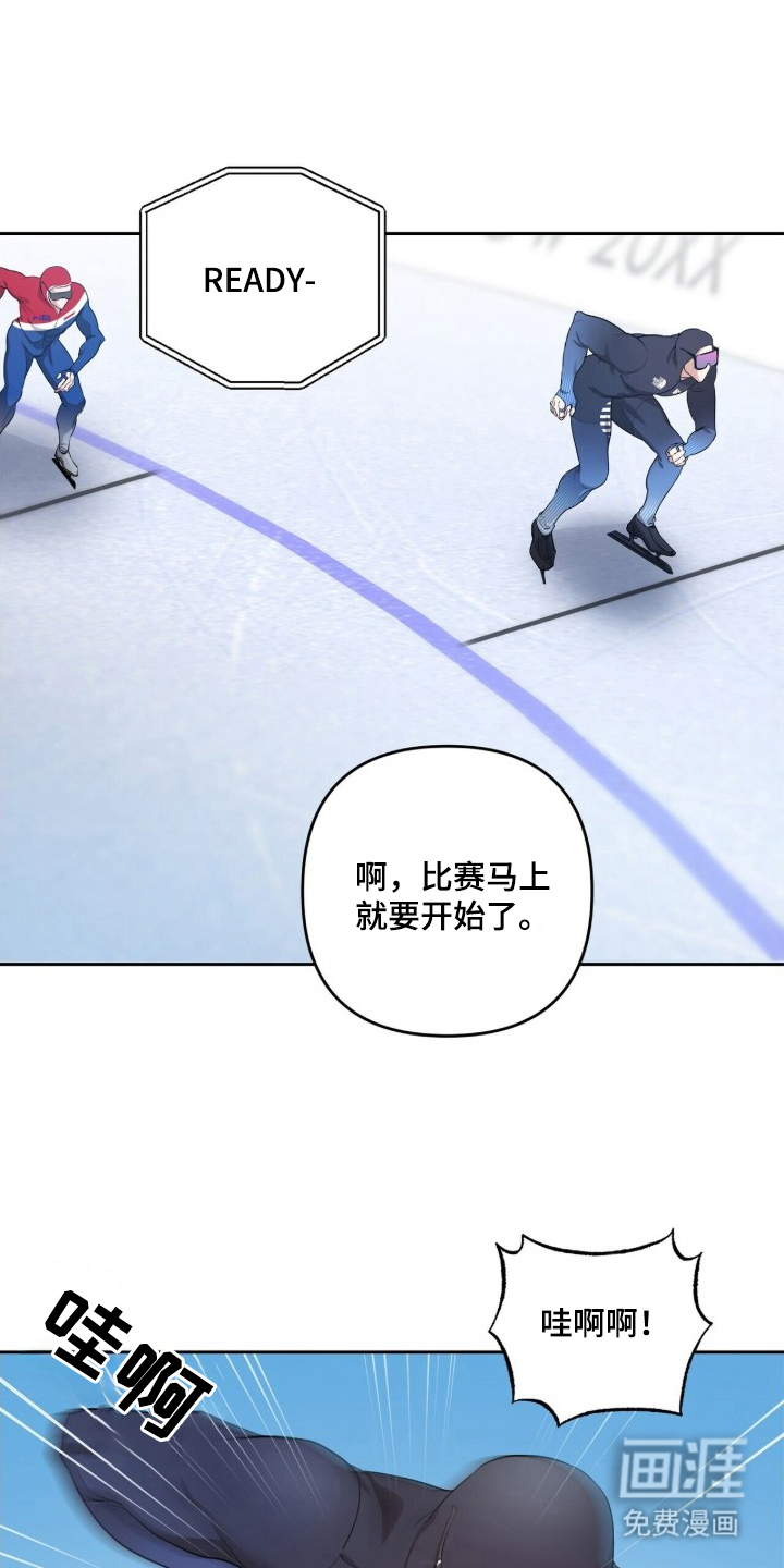 第3话0