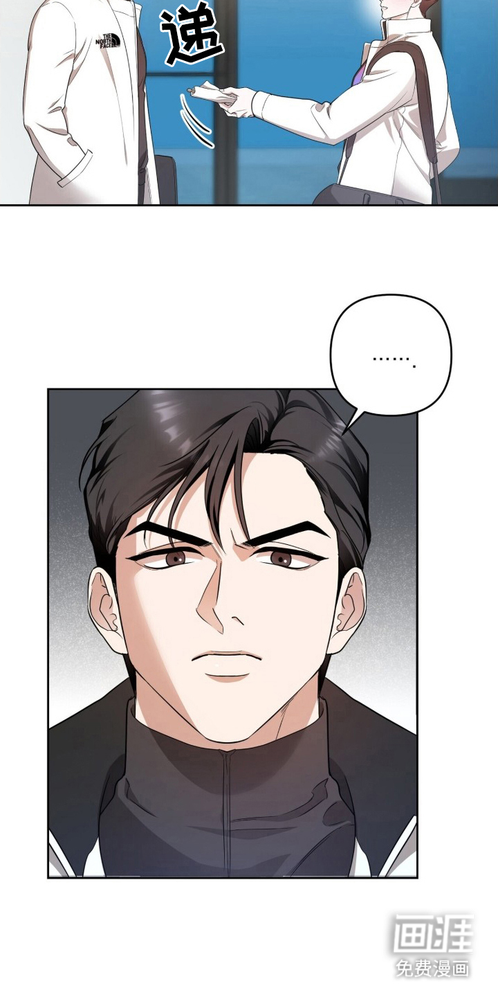 第2话6