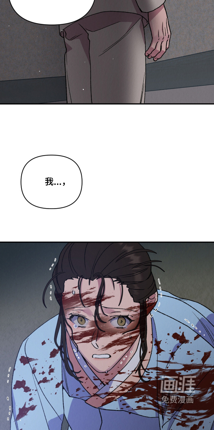 第65话20