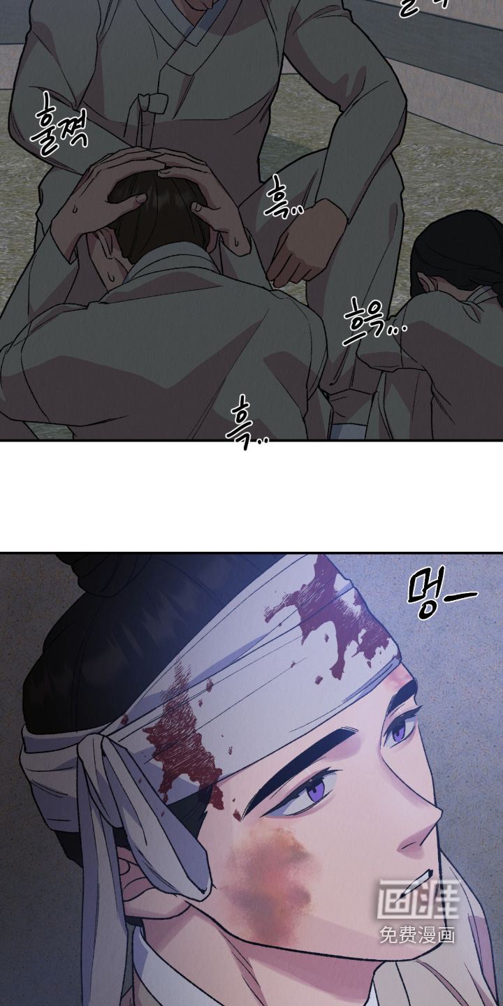 第65话13