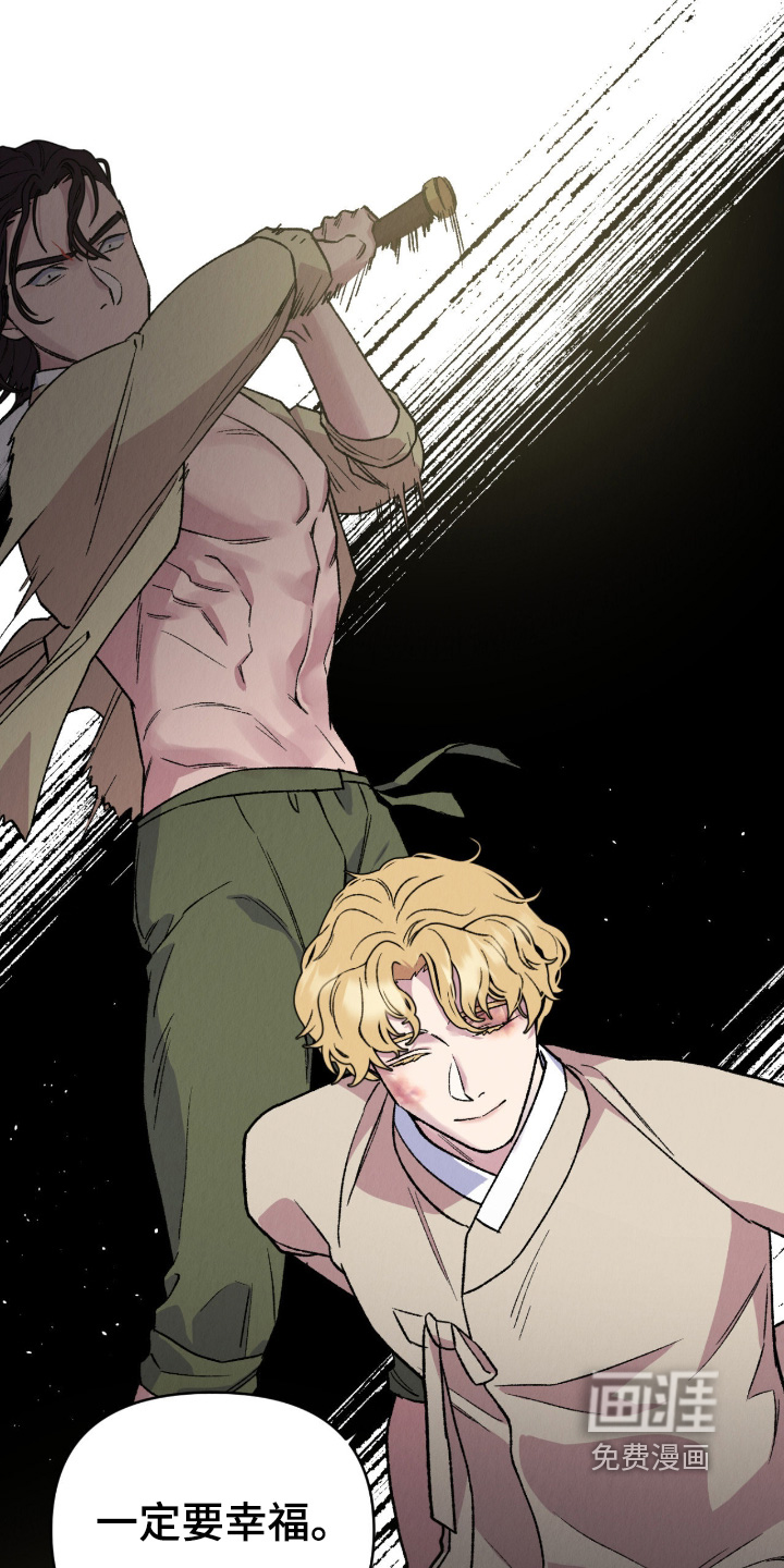 第65话2