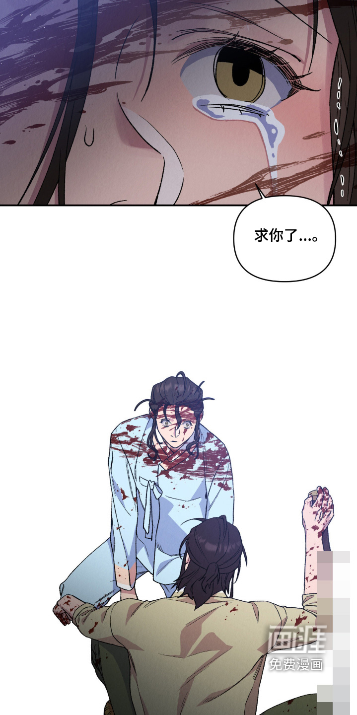 第65话23