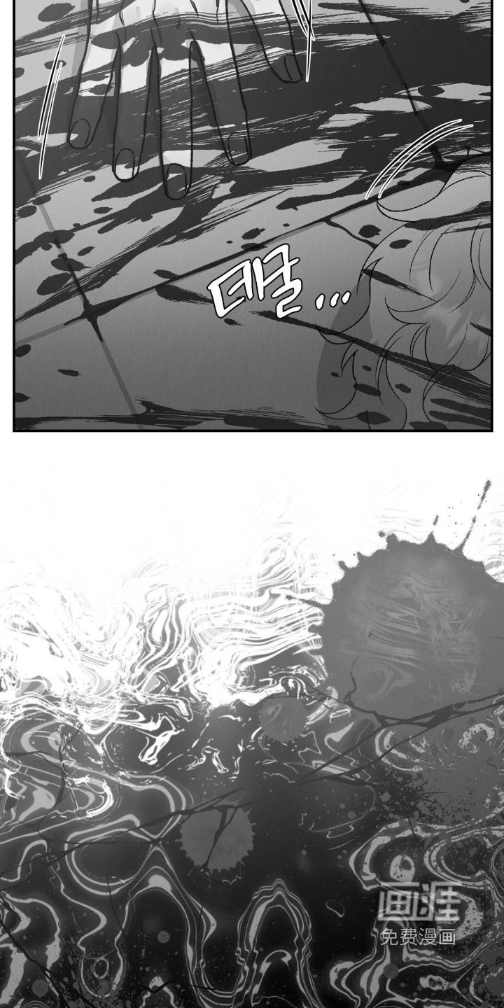 第65话5