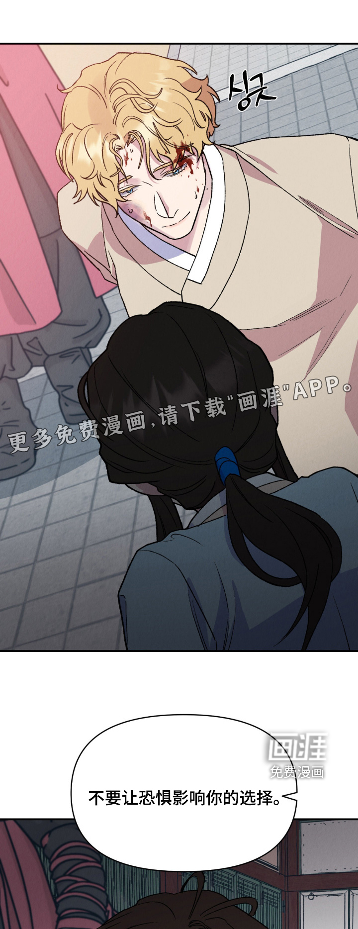 第65话0