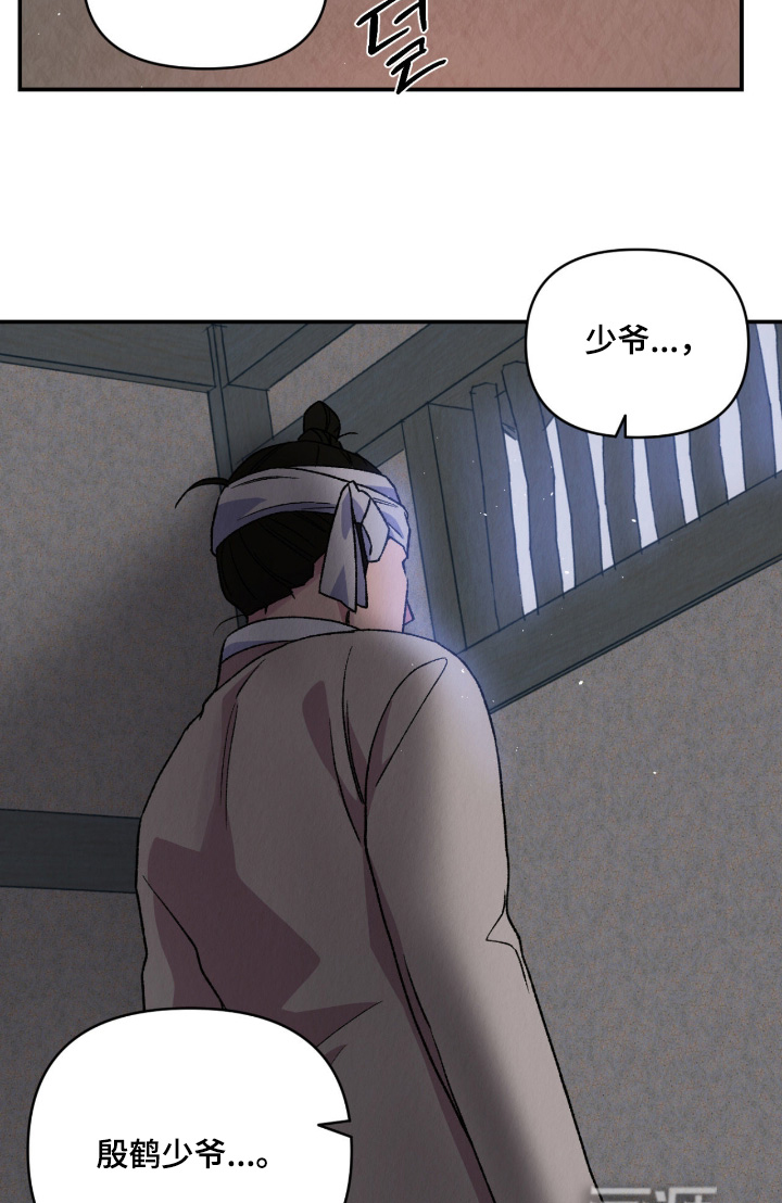 第65话19