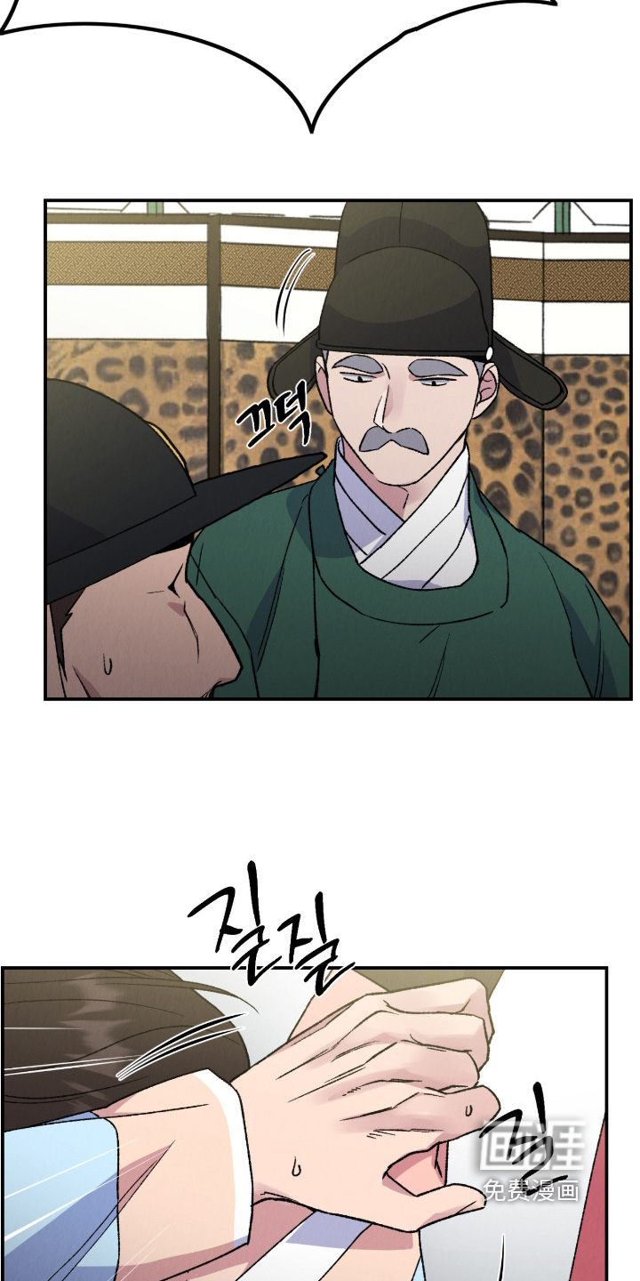 第64话20