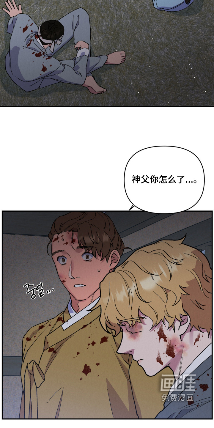 第64话1