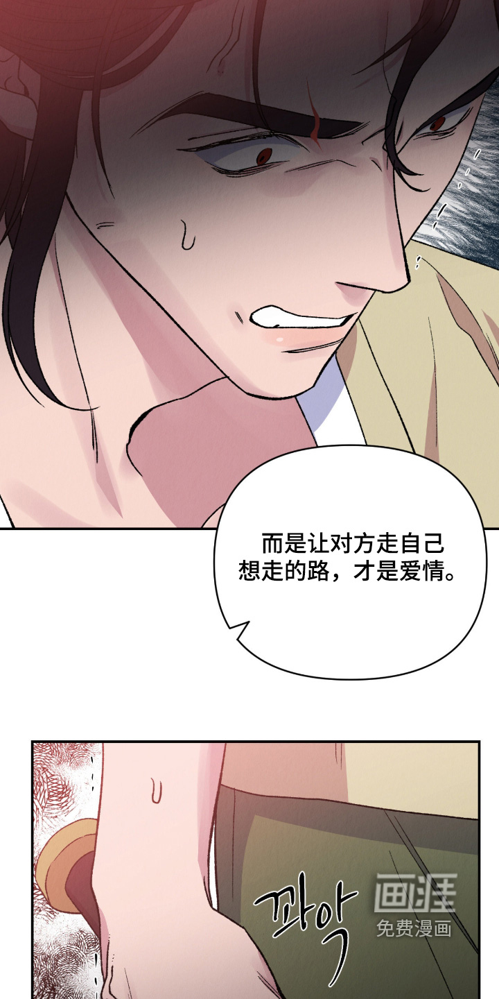 第64话15