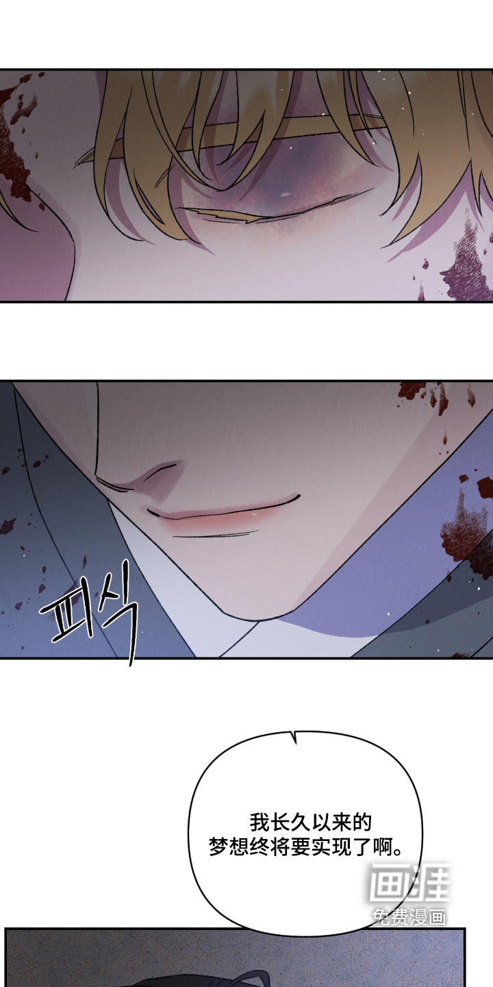 第64话2