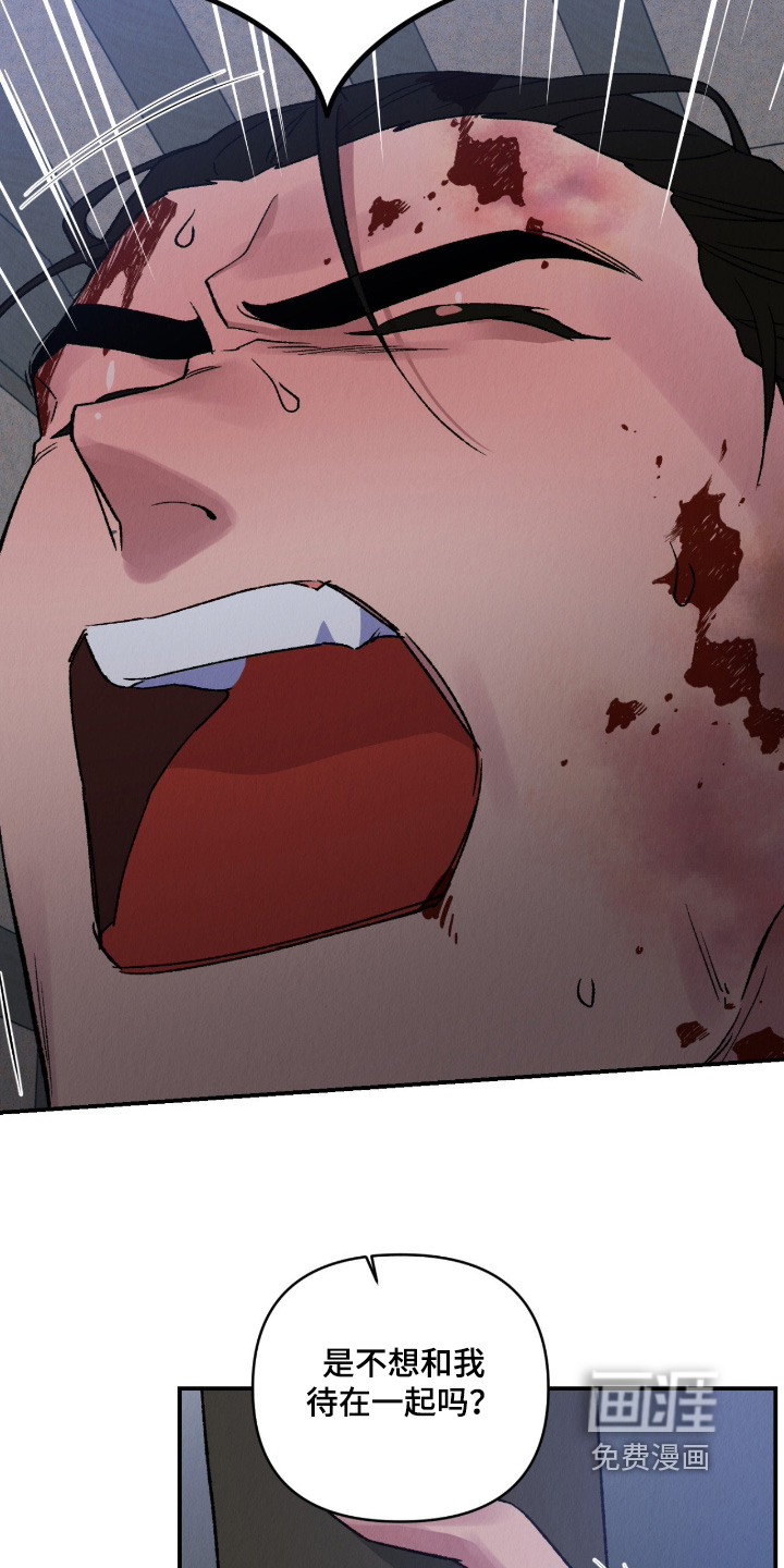 第63话4