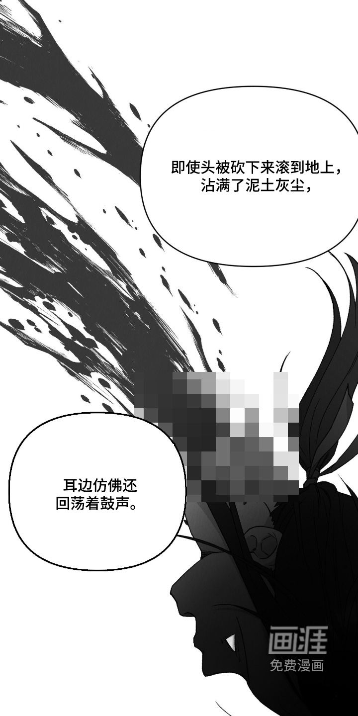 第63话24