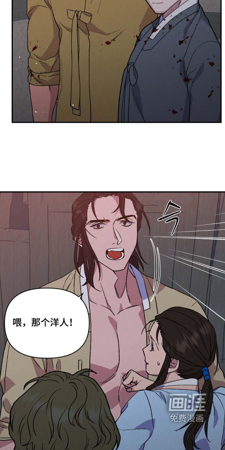 第63话28