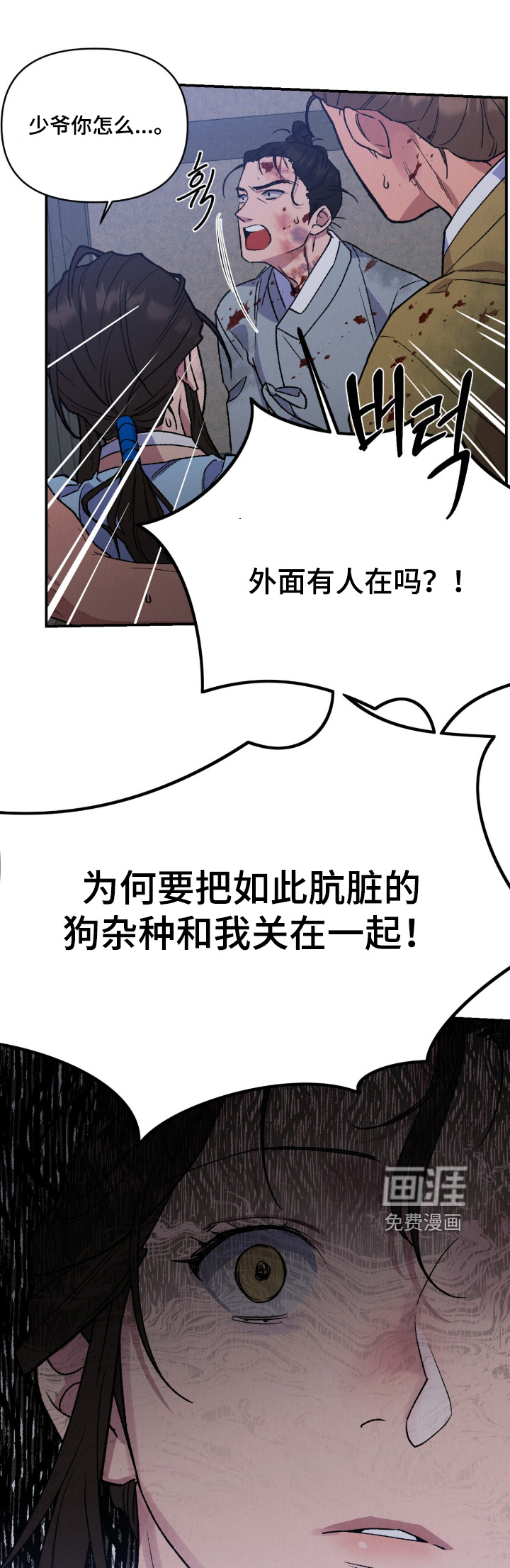 第63话0
