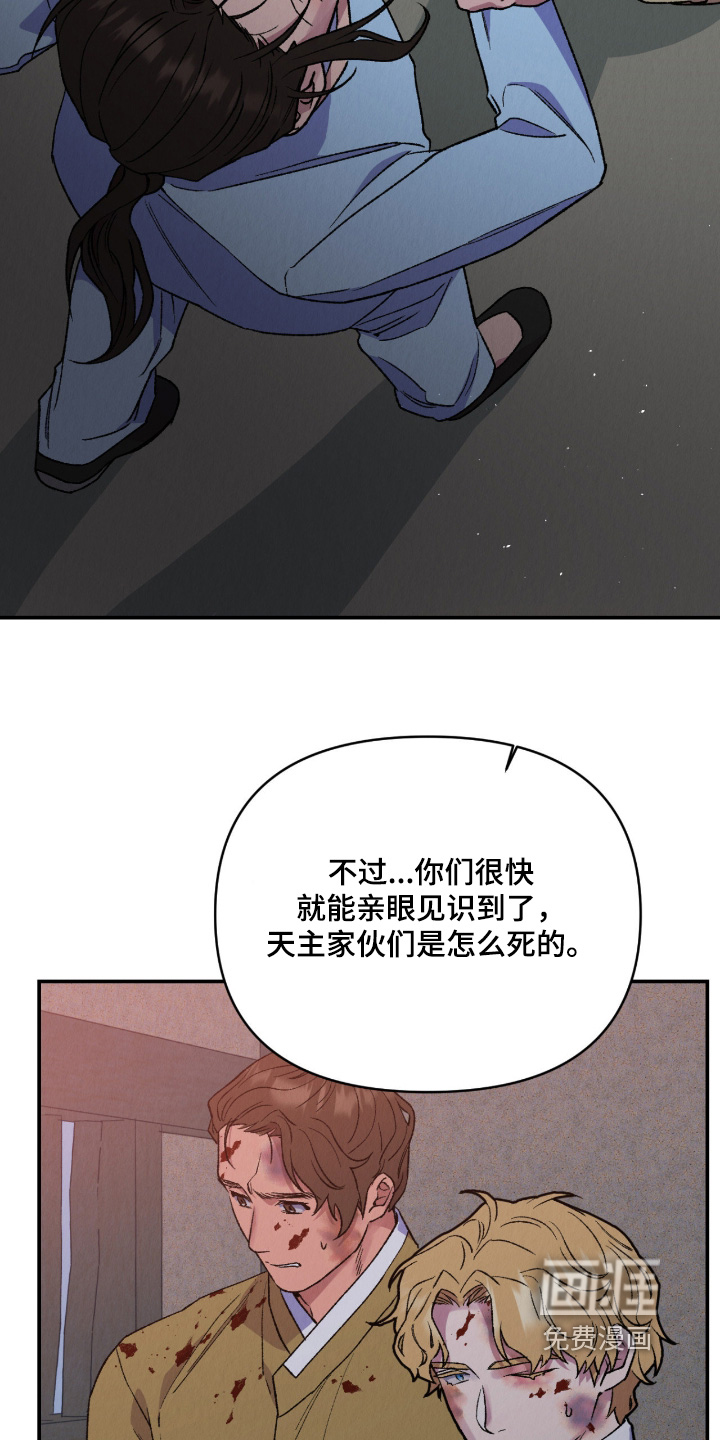 第63话27