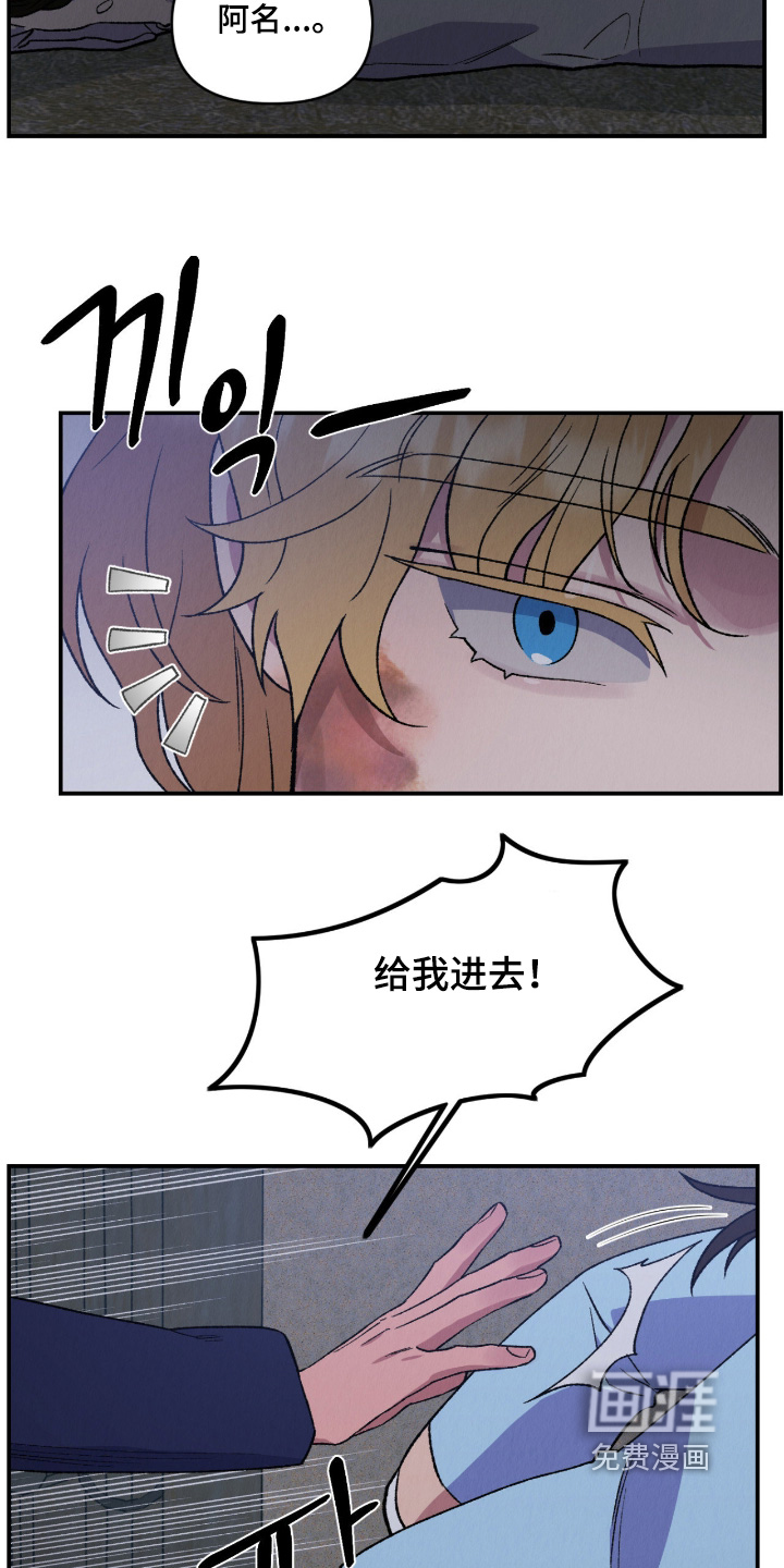 第62话5