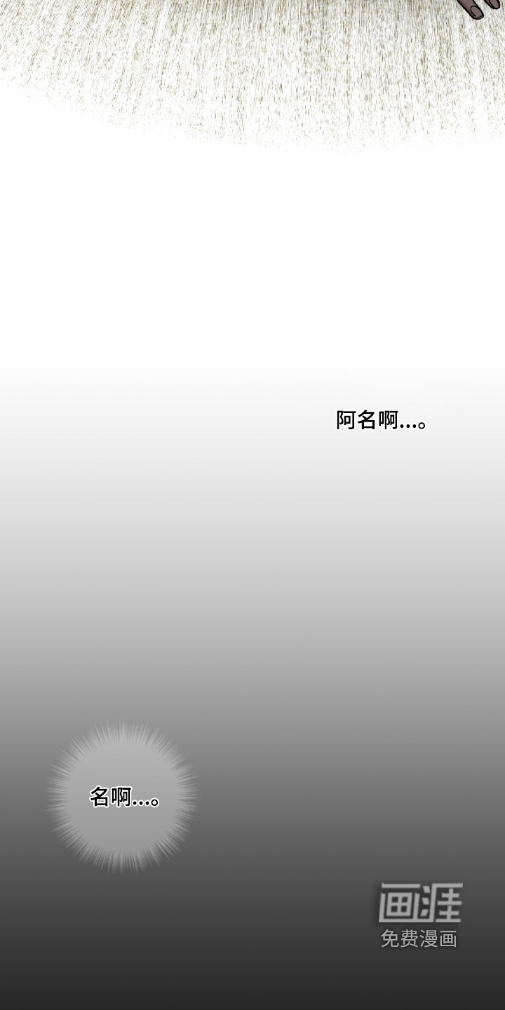 第62话9