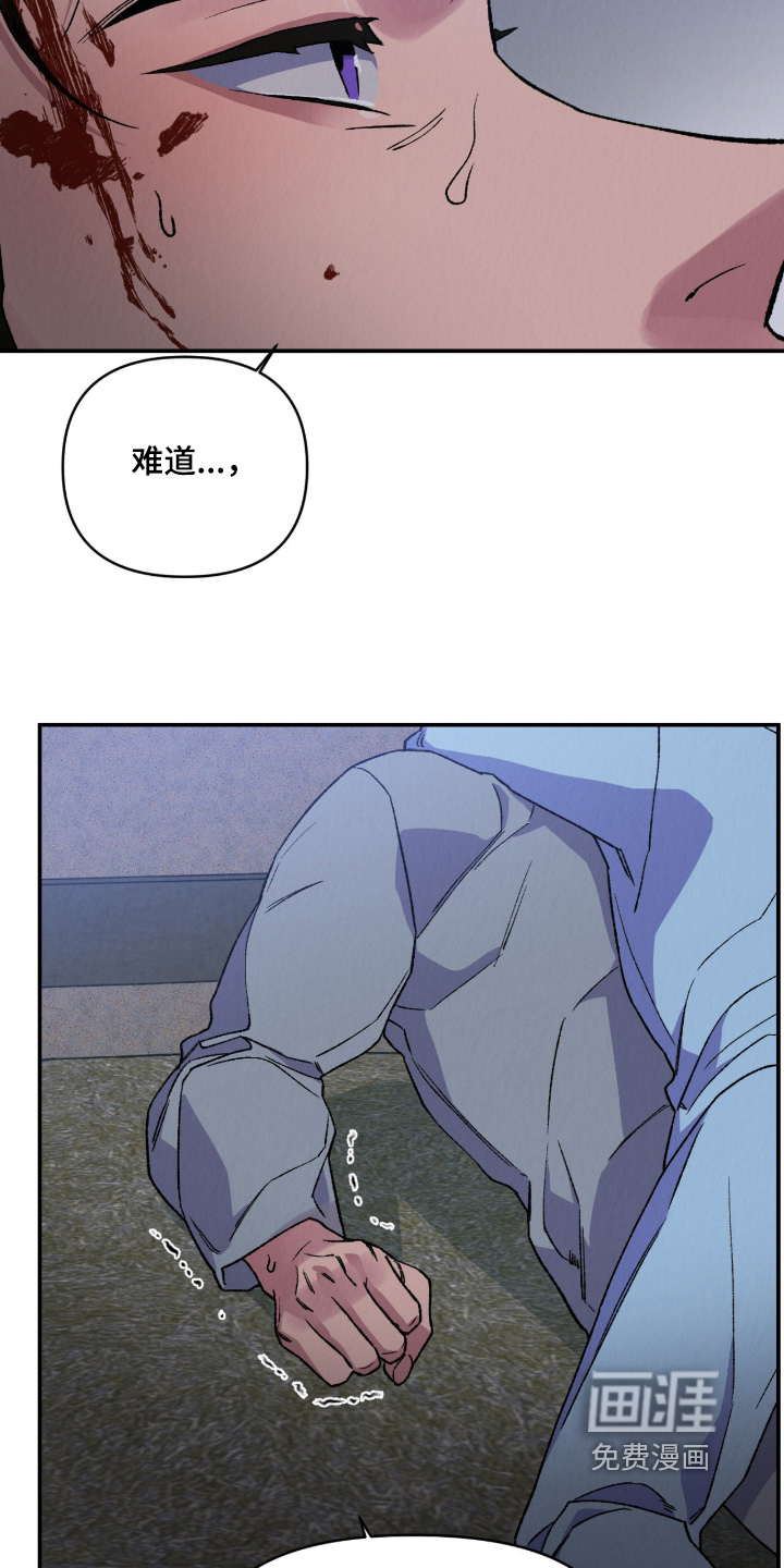第62话25