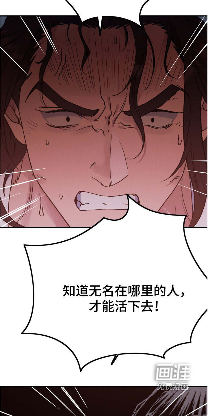 第61话1