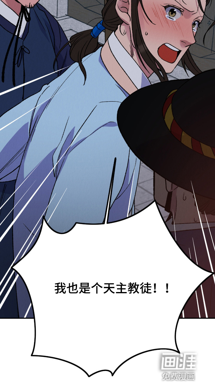 第61话28