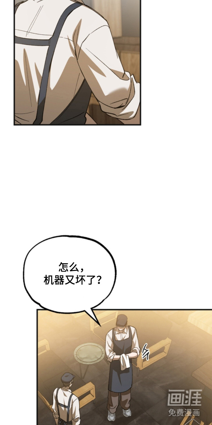 第65话2