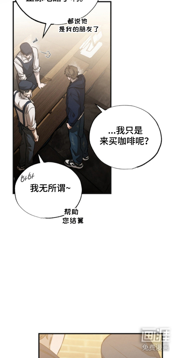 第65话8