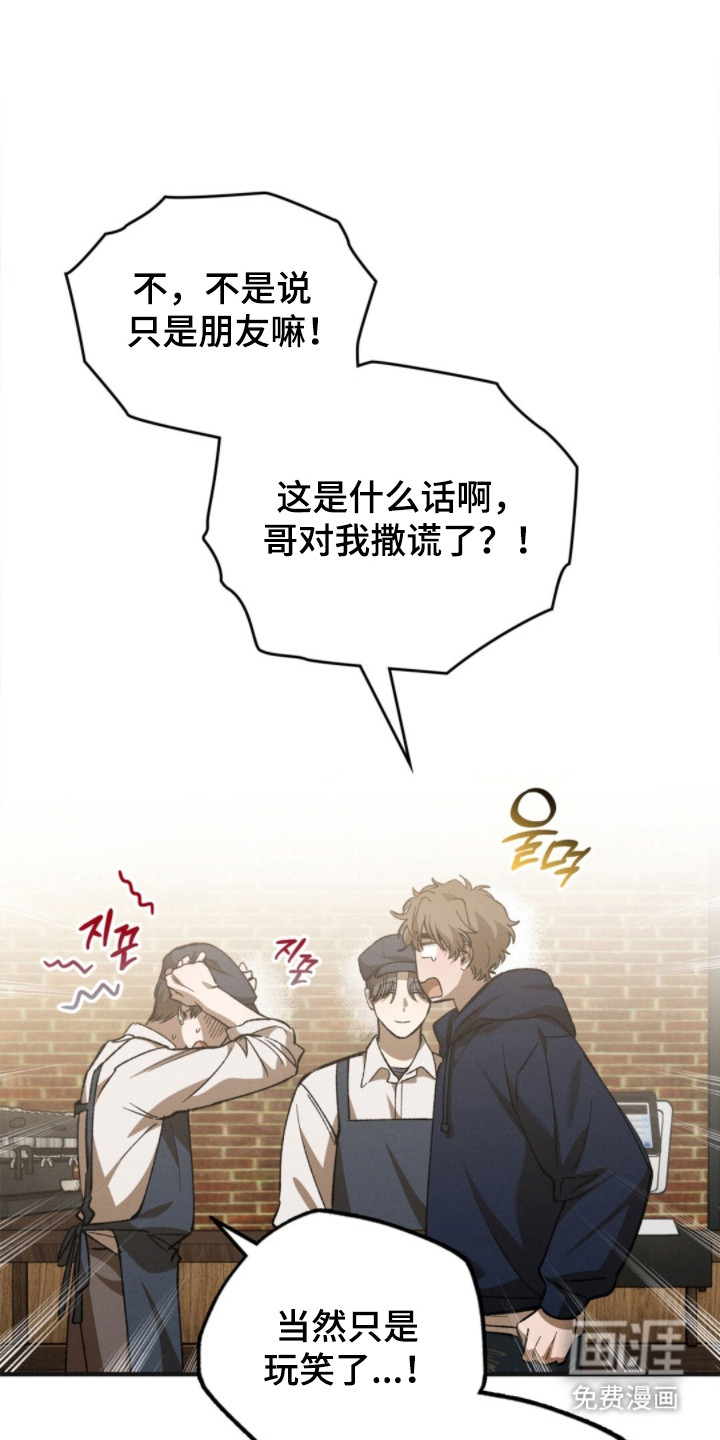 第65话11