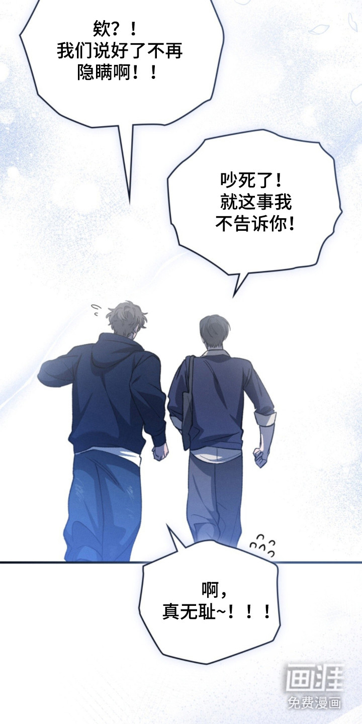 第65话19