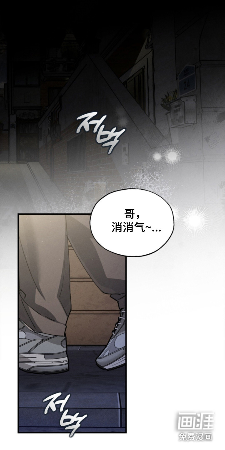 第65话15