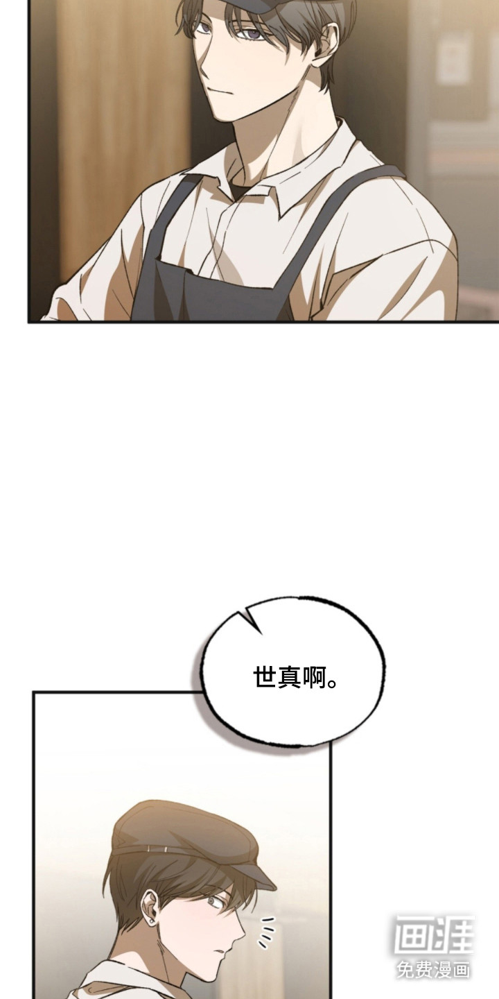 第65话1