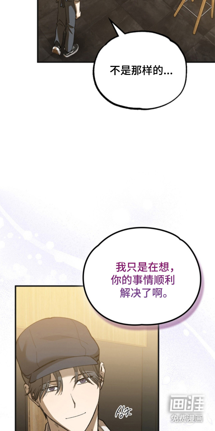 第65话3