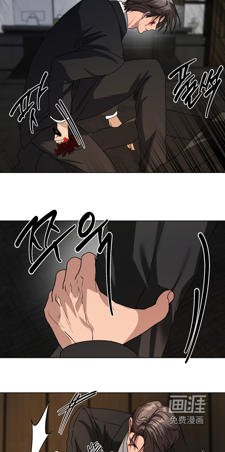 第55话8