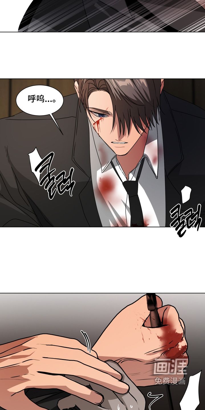 第55话10