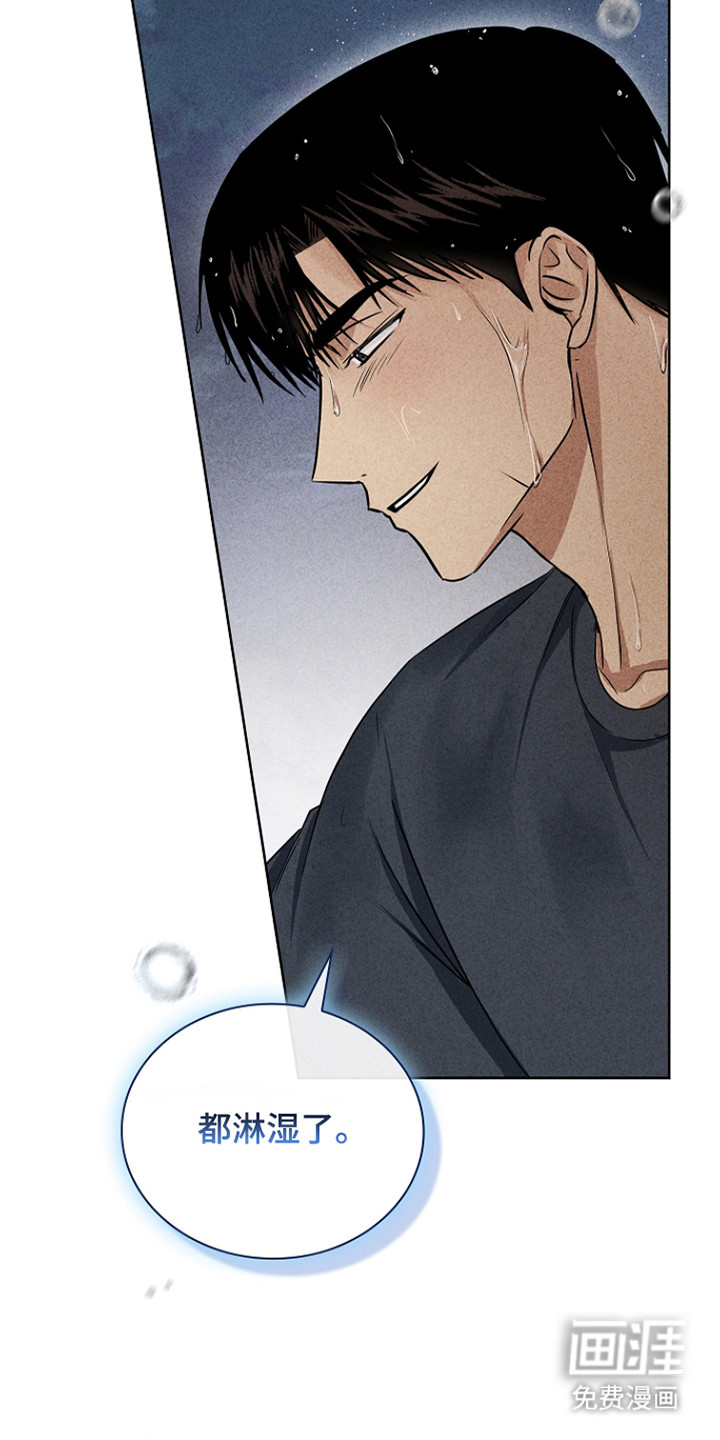 第57话16
