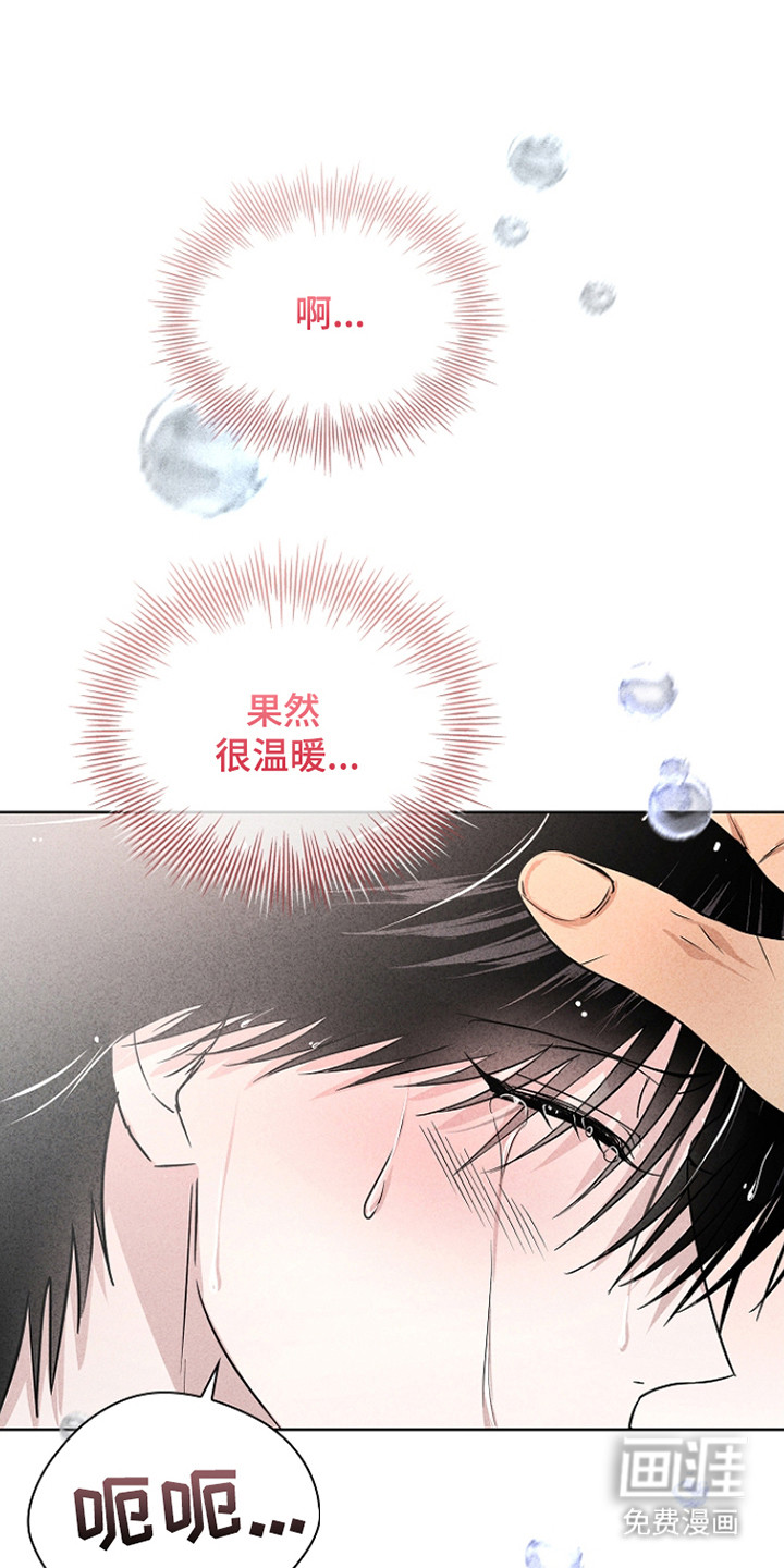 第57话18