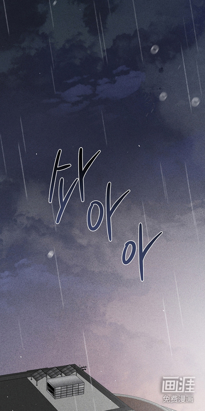 第57话35