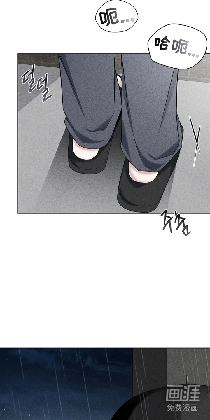 第57话6