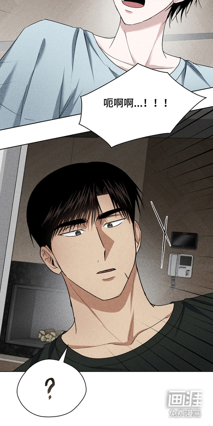 第56话10