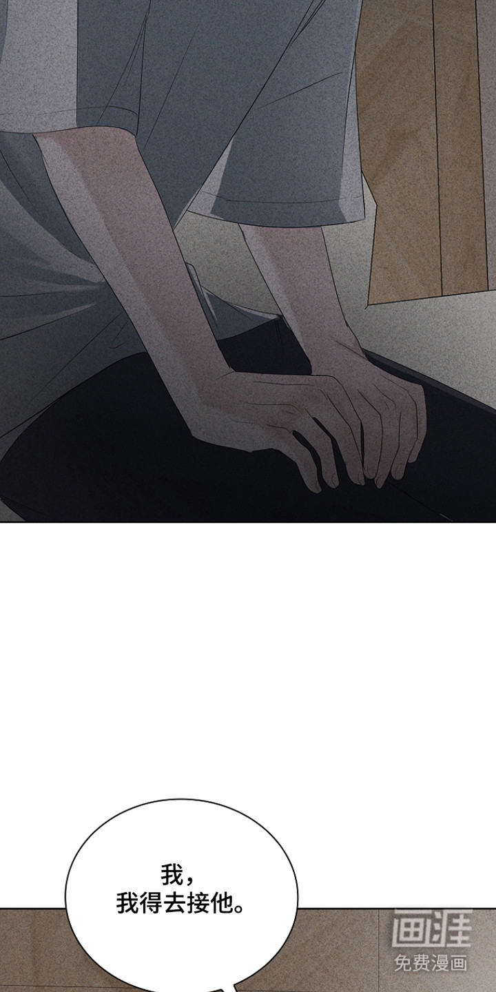 第56话35
