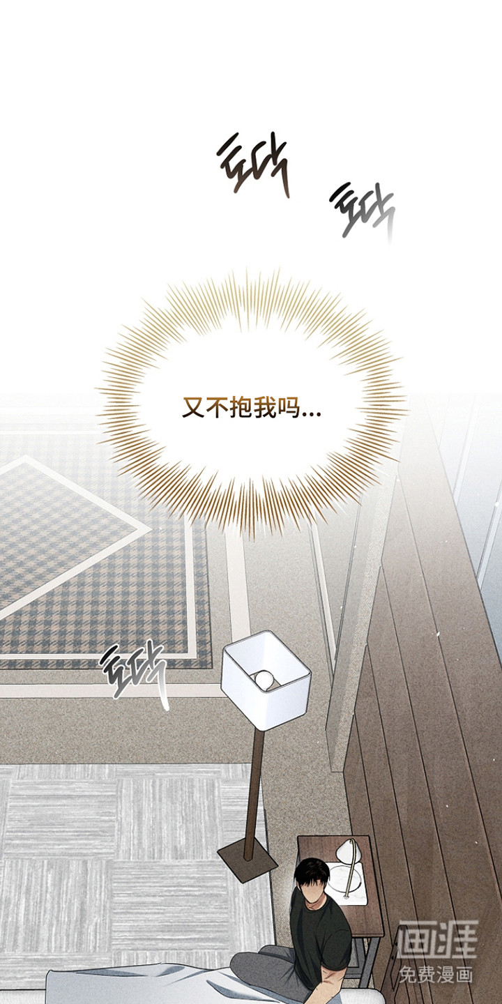 第56话19