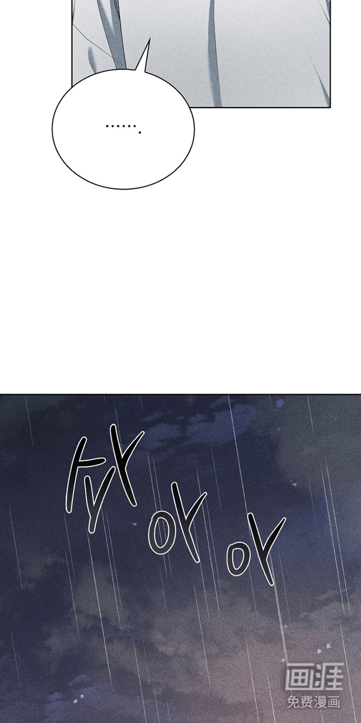 第56话27