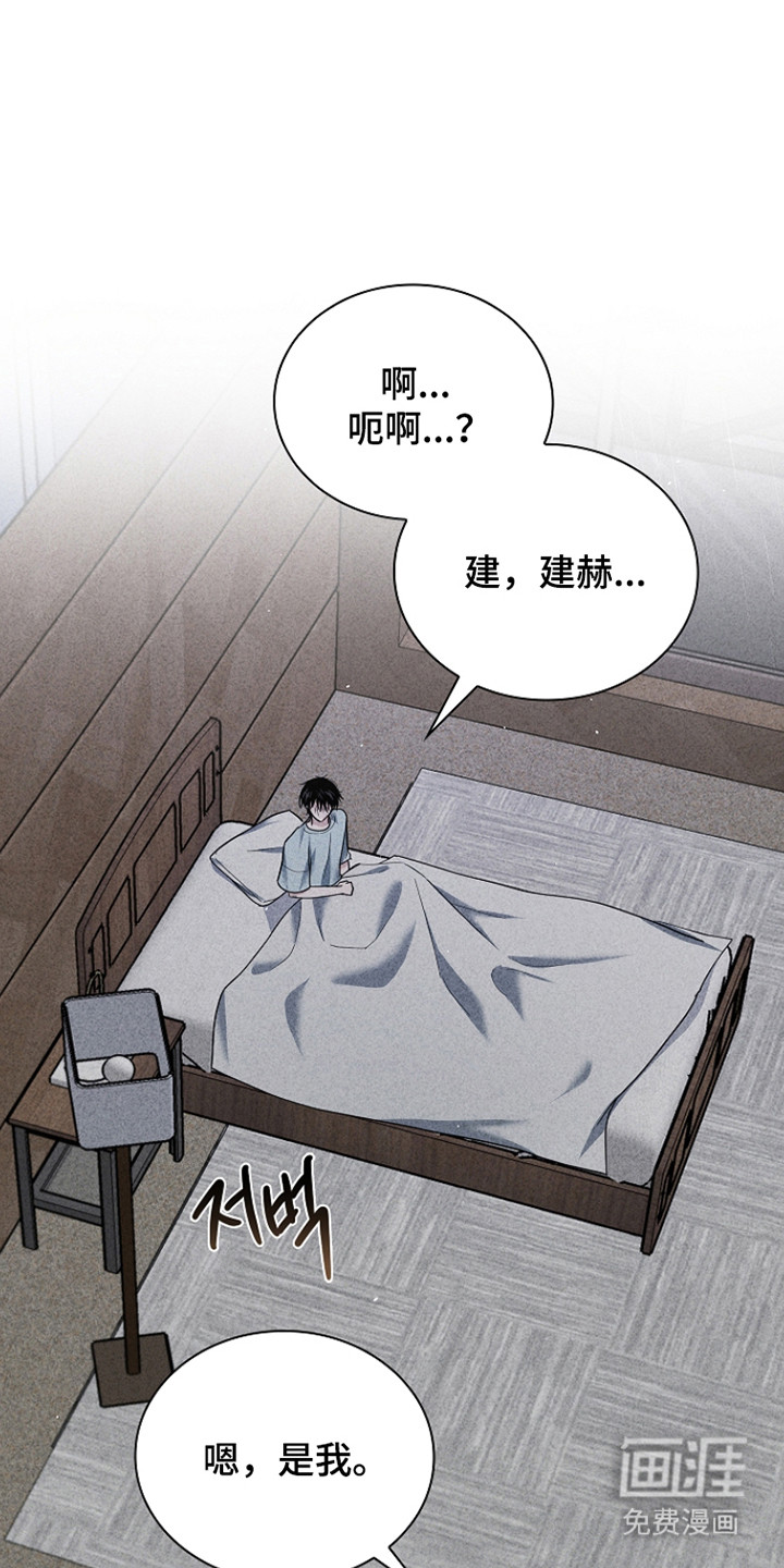 第56话11