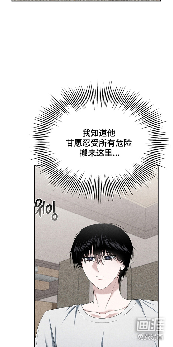 第56话26