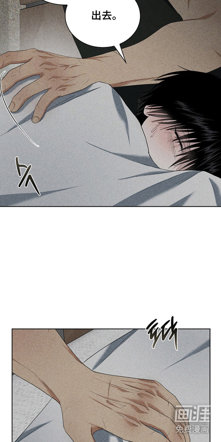 第56话15