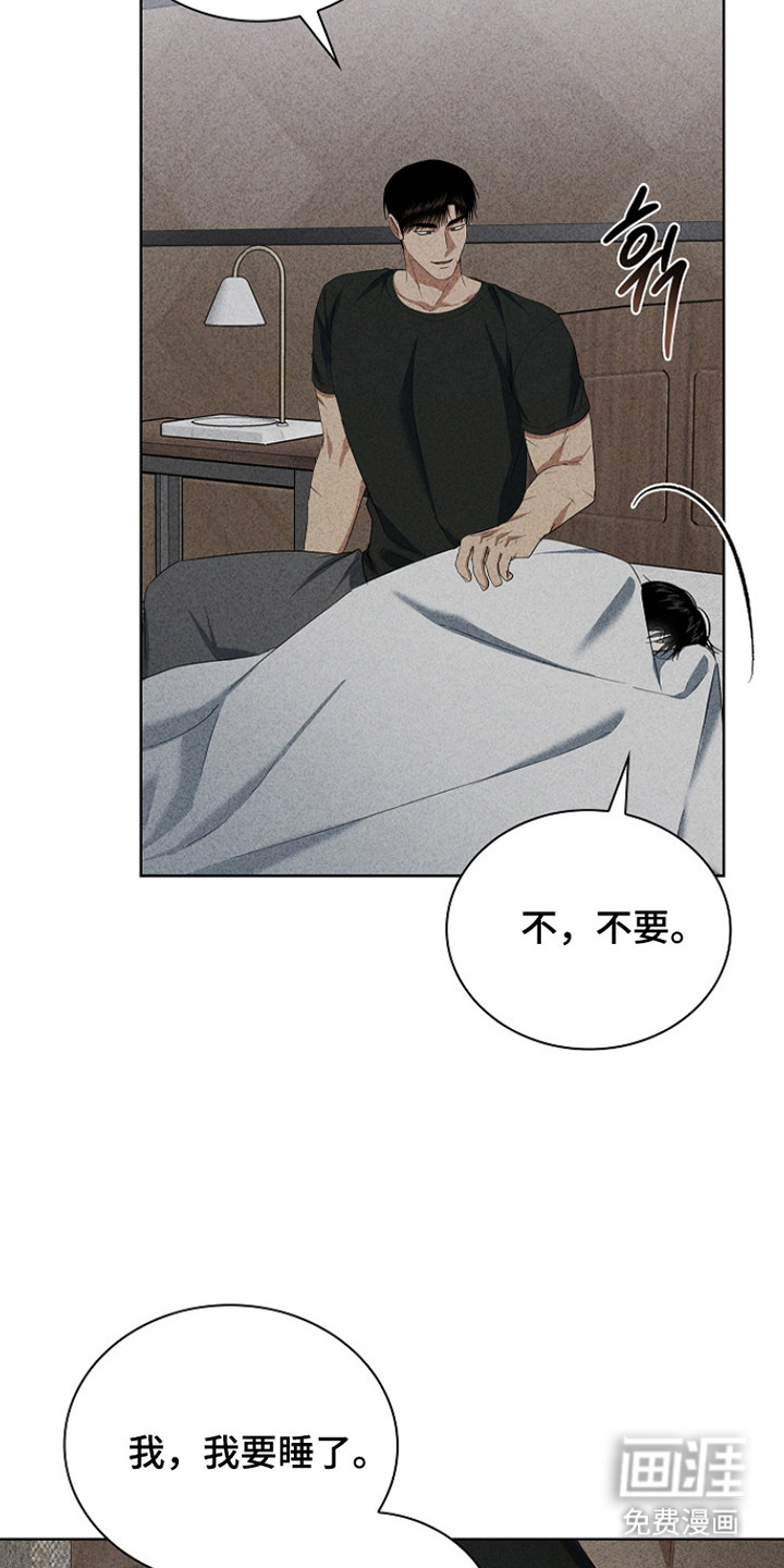 第56话14