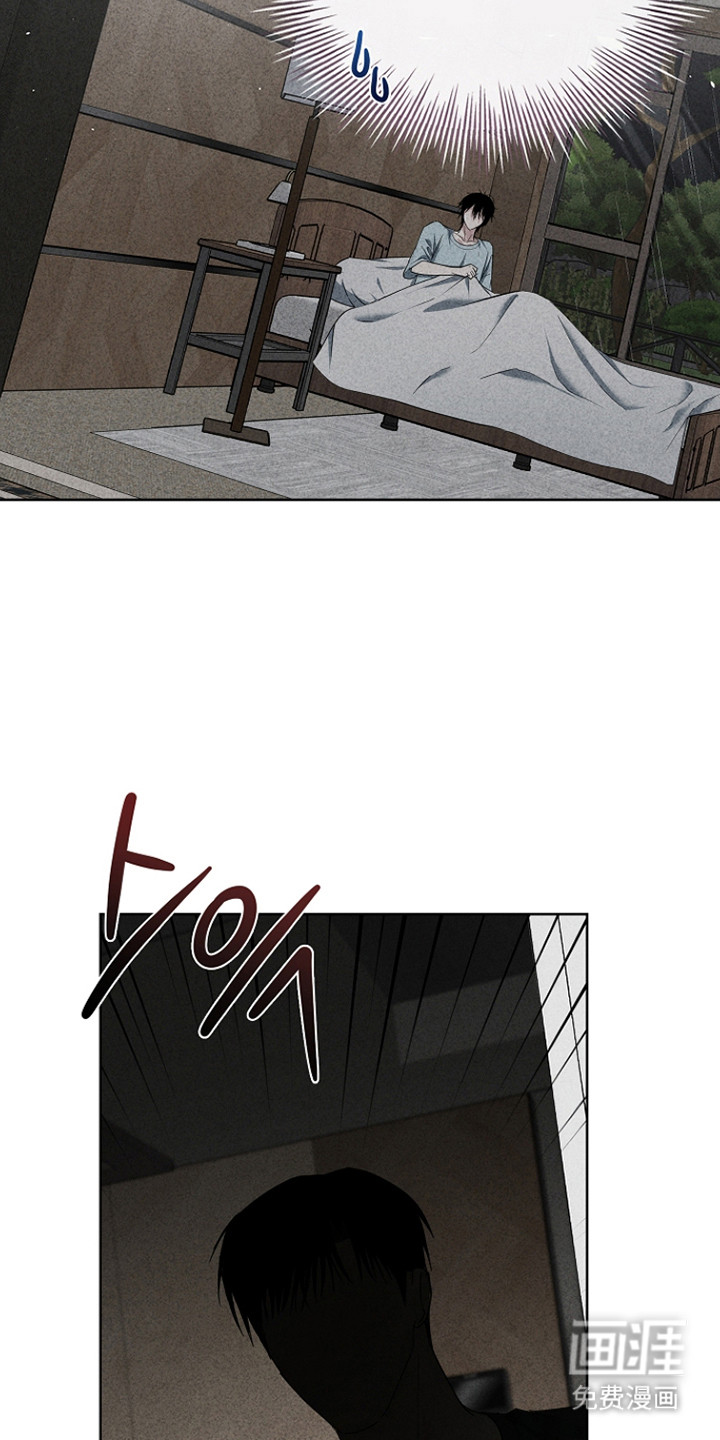 第56话8
