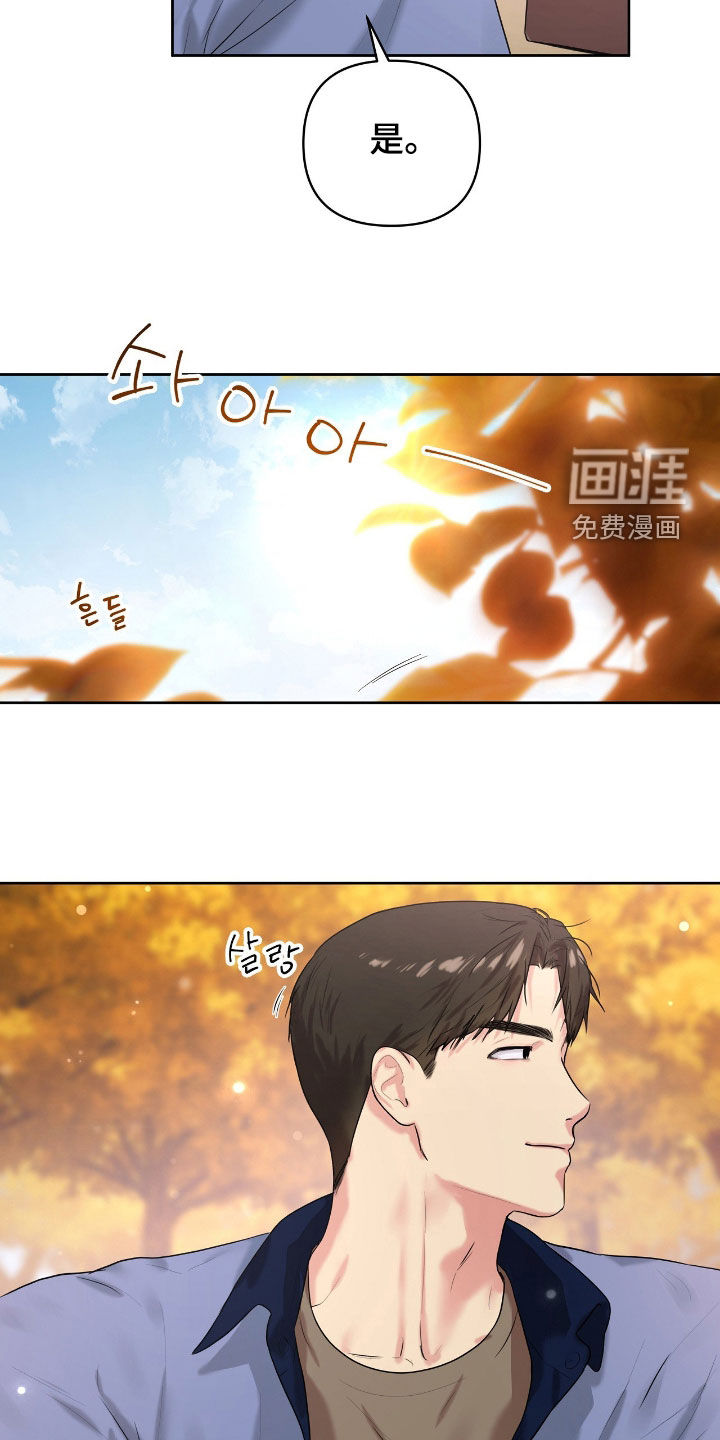 第49话18