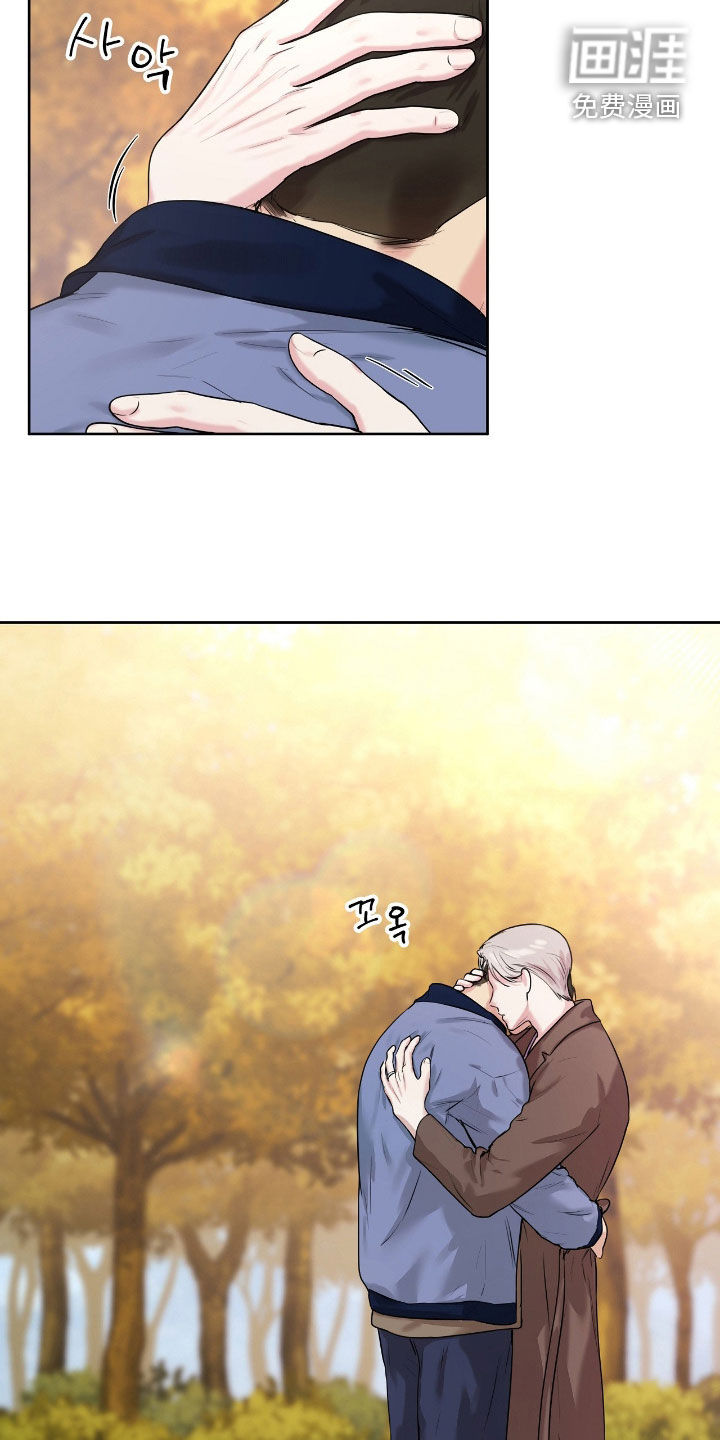 第49话4