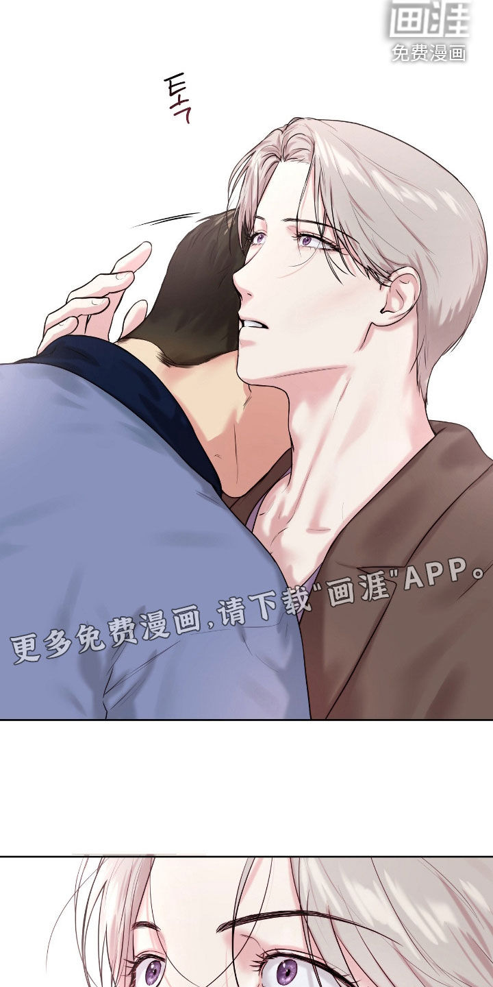 第49话2
