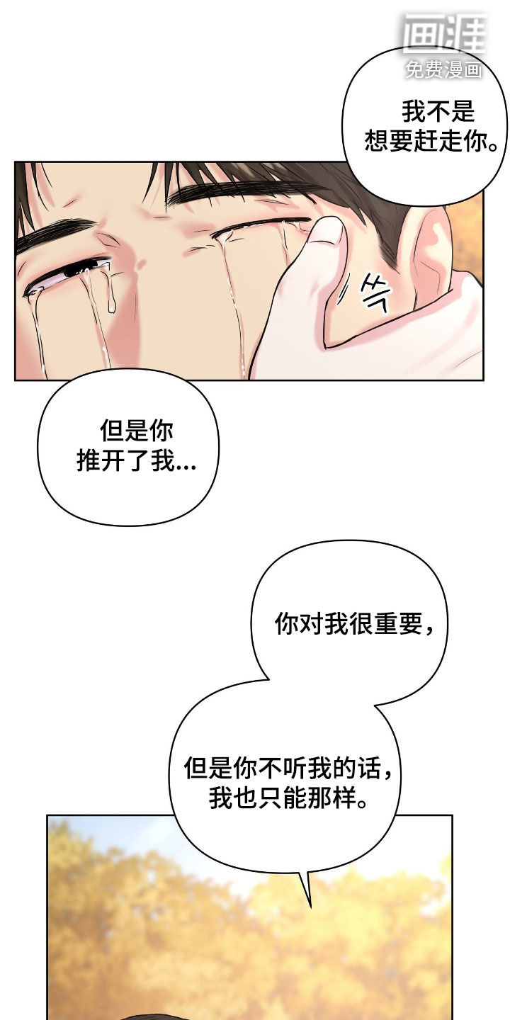 第49话0